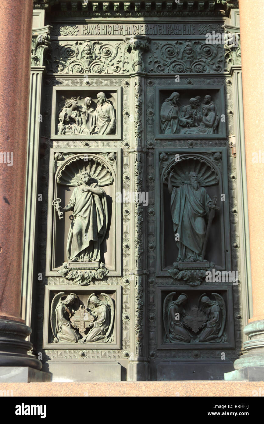 Figures and Ornaments on Doors of issac Cathedral. SaintPetersburg