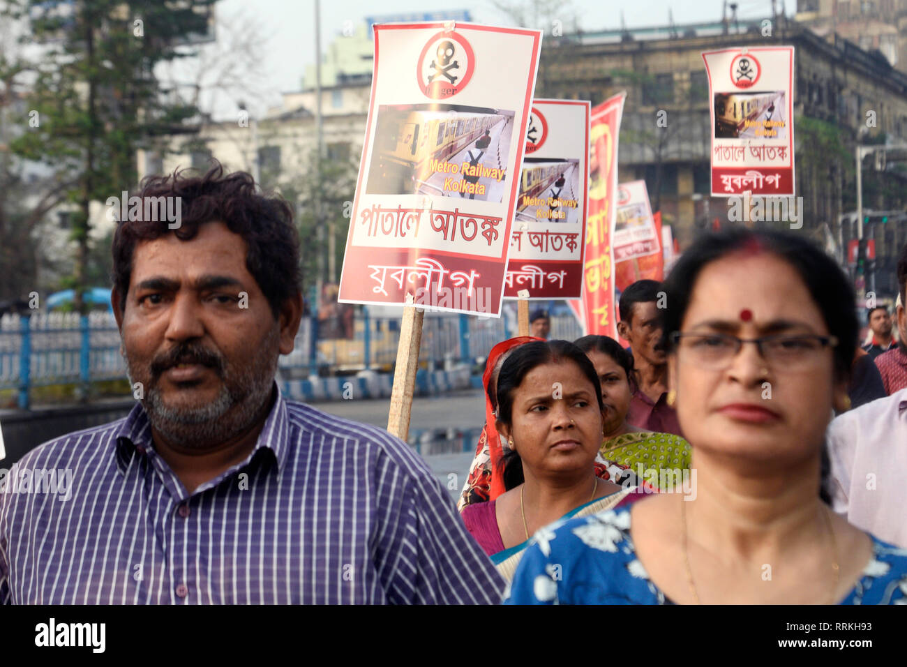 Kolkata, India. 25th Feb, 2019. Activists of All India Youth League or ...