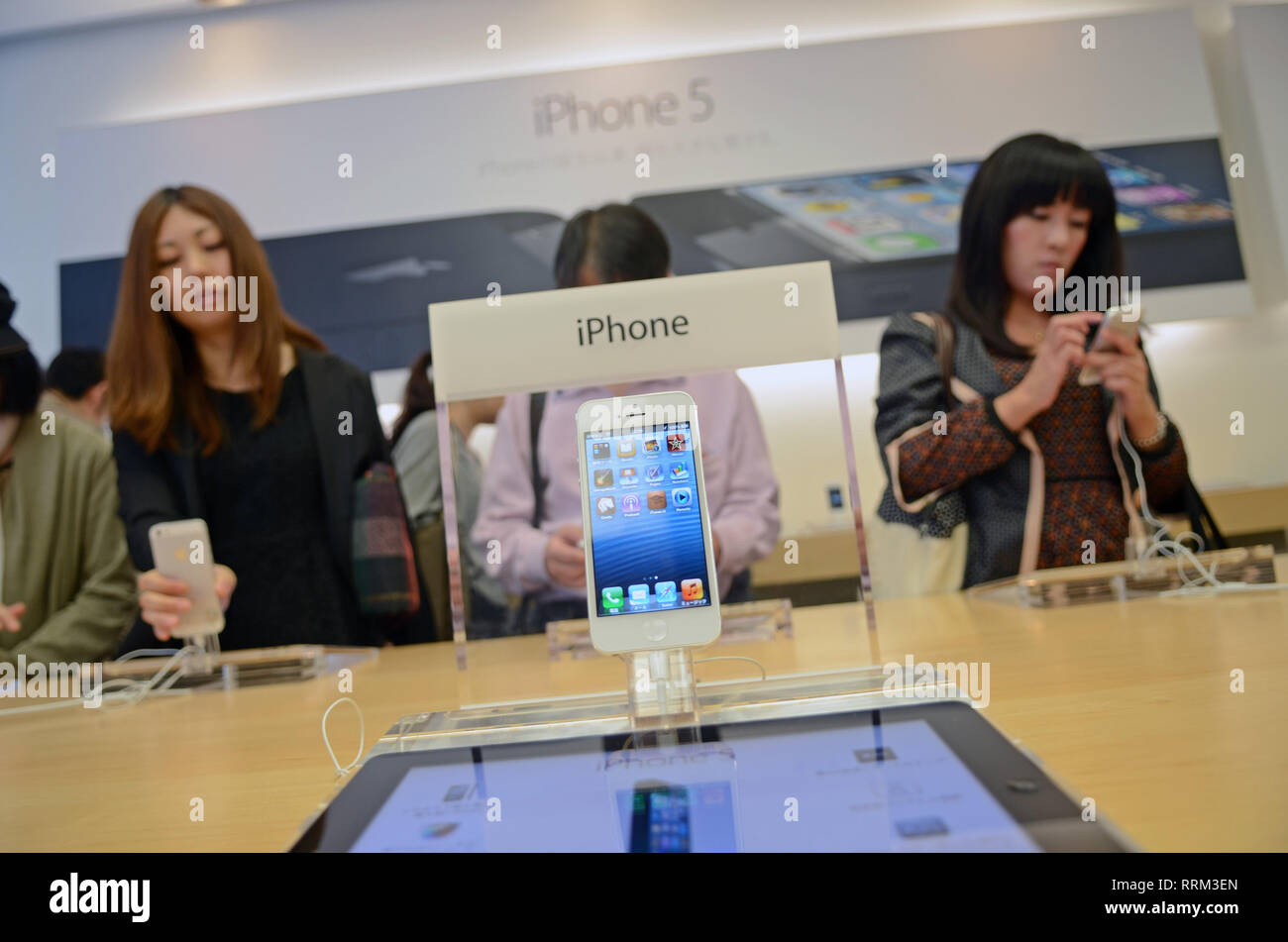 Apple Store in Ginza Street, Tokyo Stock Photo