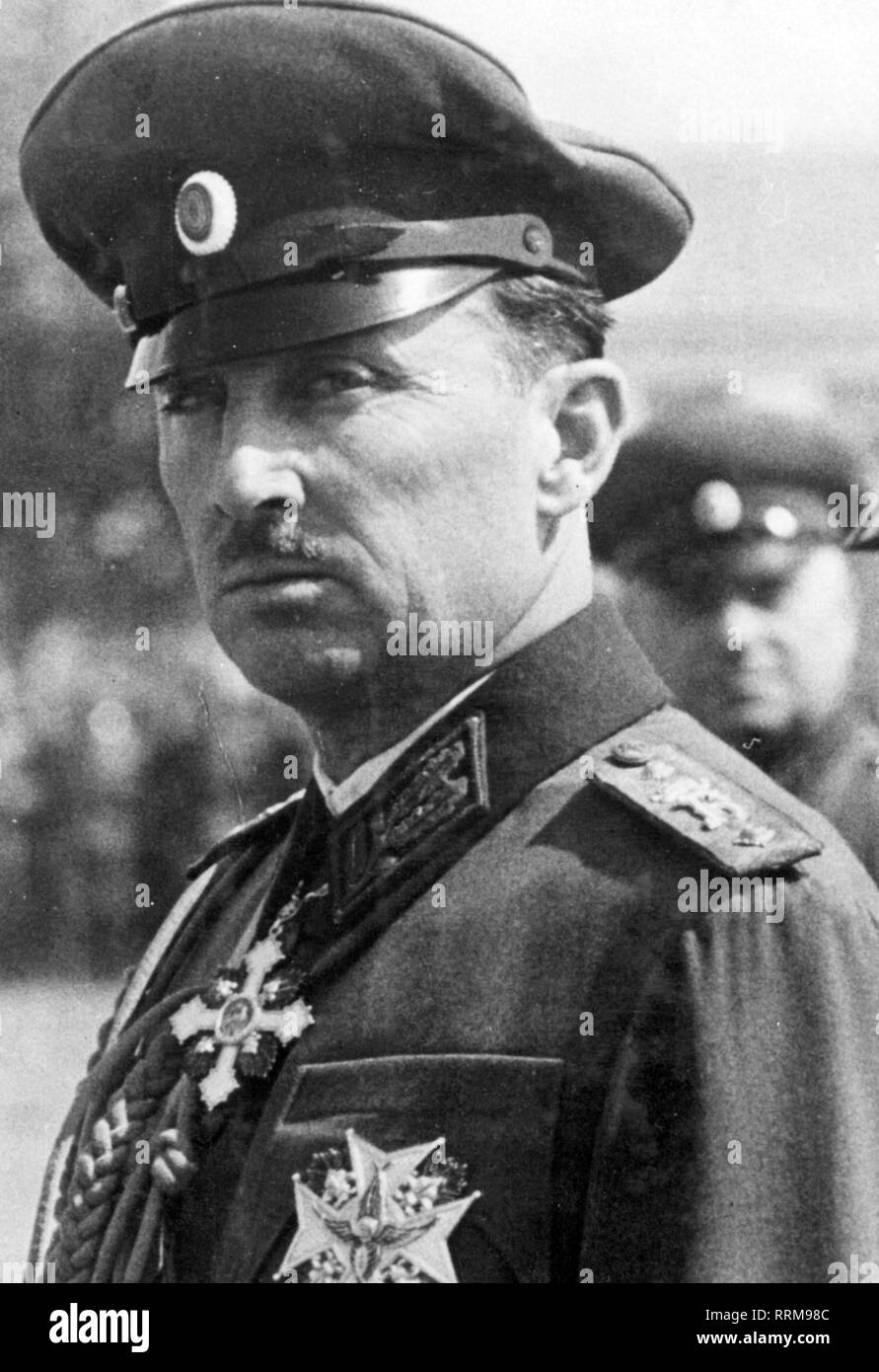 Kyril, 17.11.1895 - 1.2.1945, prince of Bulgaria, chairman of the regency counsel 28.8.1943 - 9.9.1944, portrait, 1943, Additional-Rights-Clearance-Info-Not-Available Stock Photo