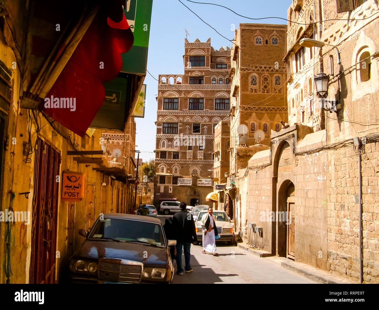 Sana'a, Yemen - May 12, 2015: City of Sana'a, streets and buildings of ...