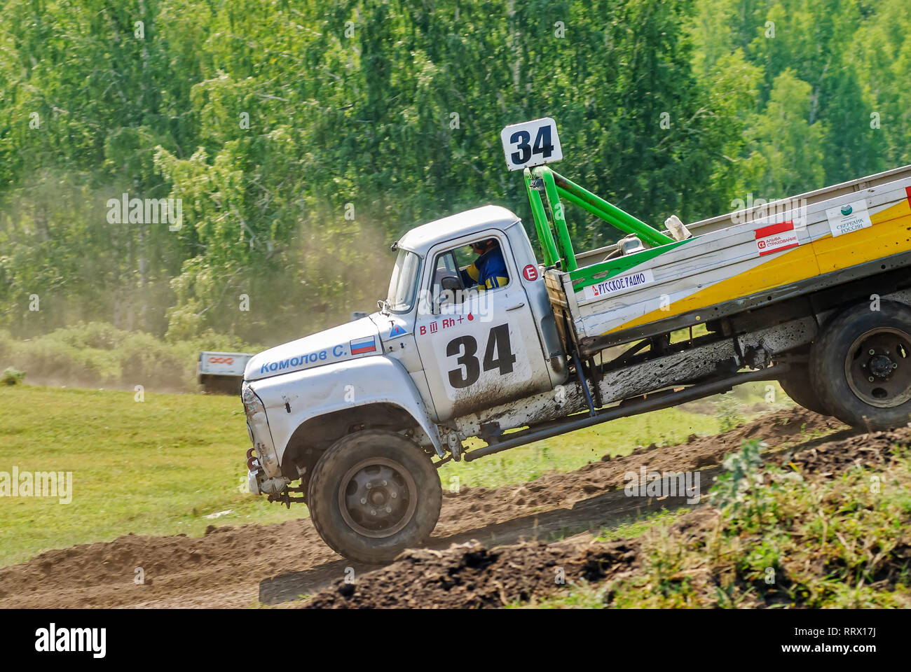 Rally racing jump hi-res stock photography and images - Alamy