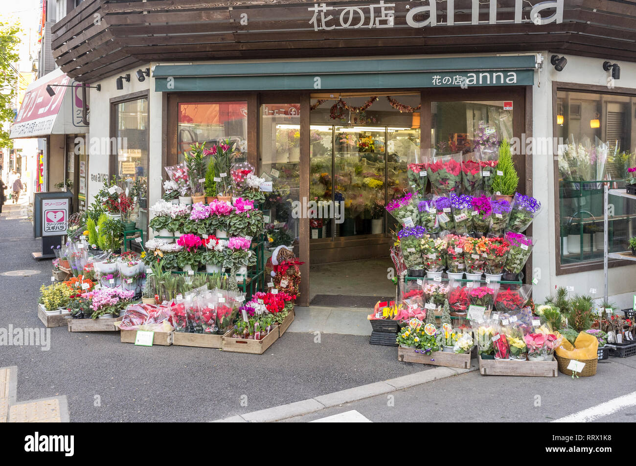 Flower shop in Tokyo, Japan Stock Photo