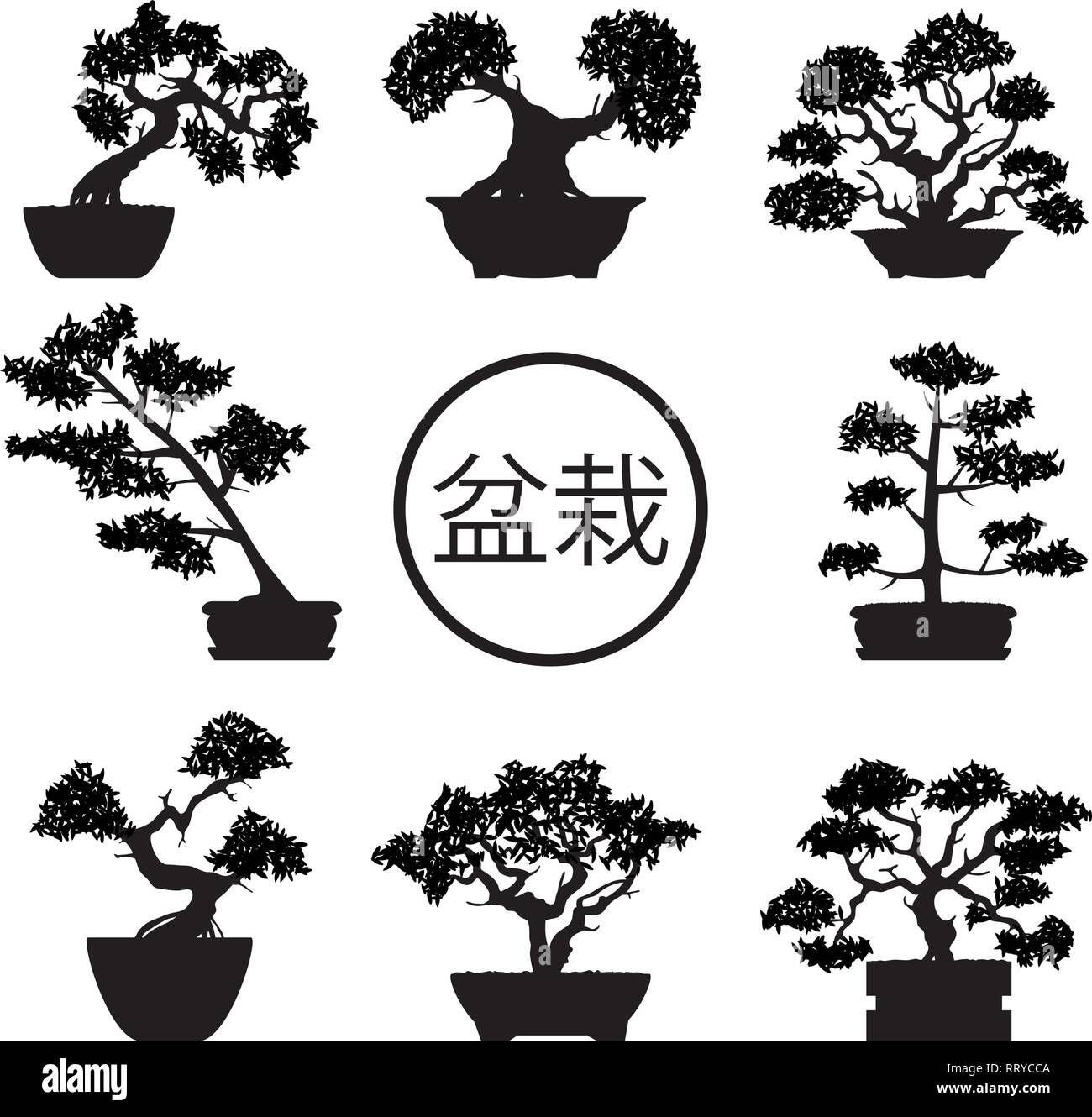 vector set of black and white bonsai trees  in pots with 'bonsai' hieroglyph. botanical background silhouettes. japanese garden symbols with bonsai tr Stock Vector