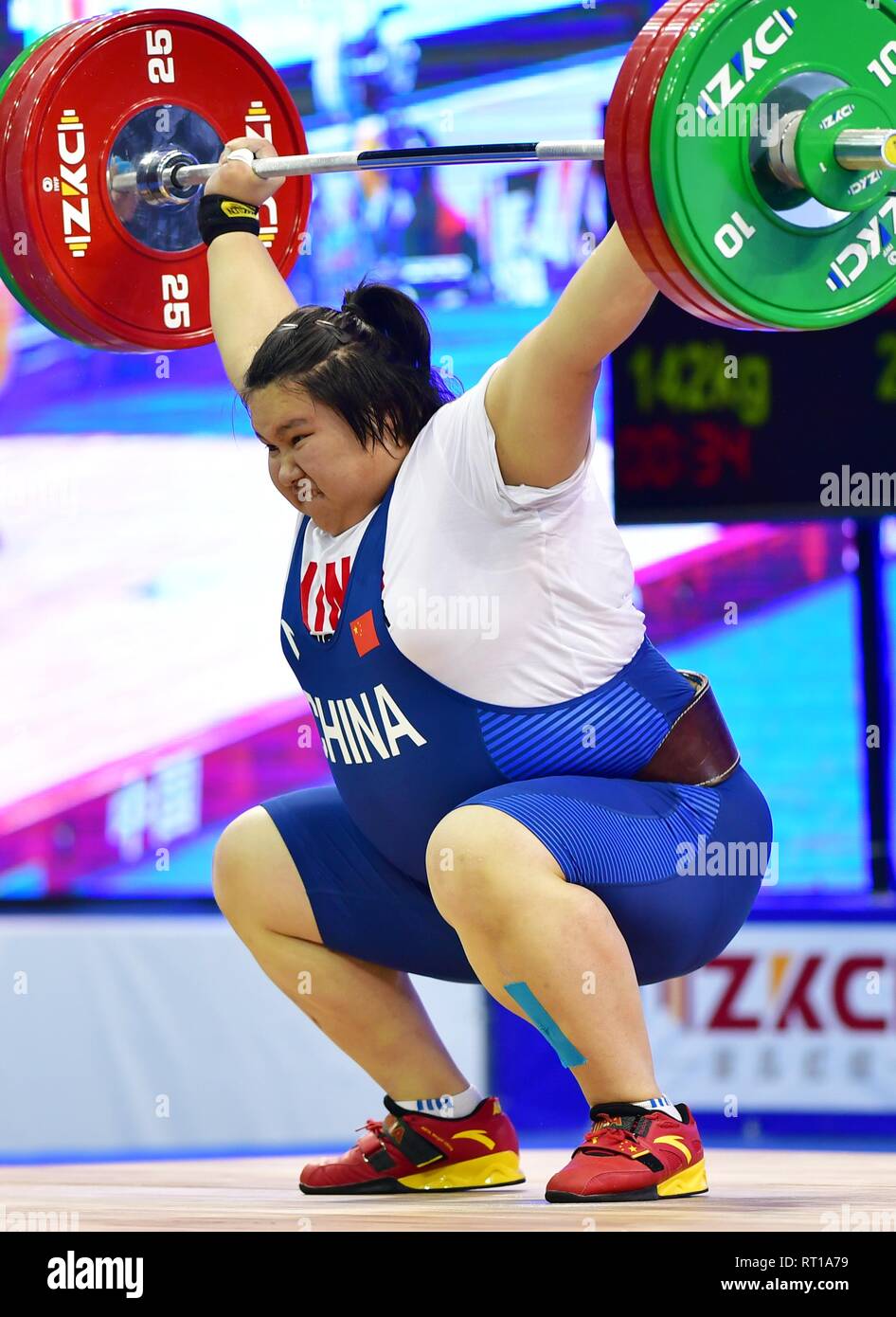 Fuzhou China S Fujian Province 27th Feb 2019 Li Wenwen Of China Competes During The Women S Weightlifting 87kg Event At 2019 Iwf World Cup Qualification Event For 2020 Tokyo Olympic Games In