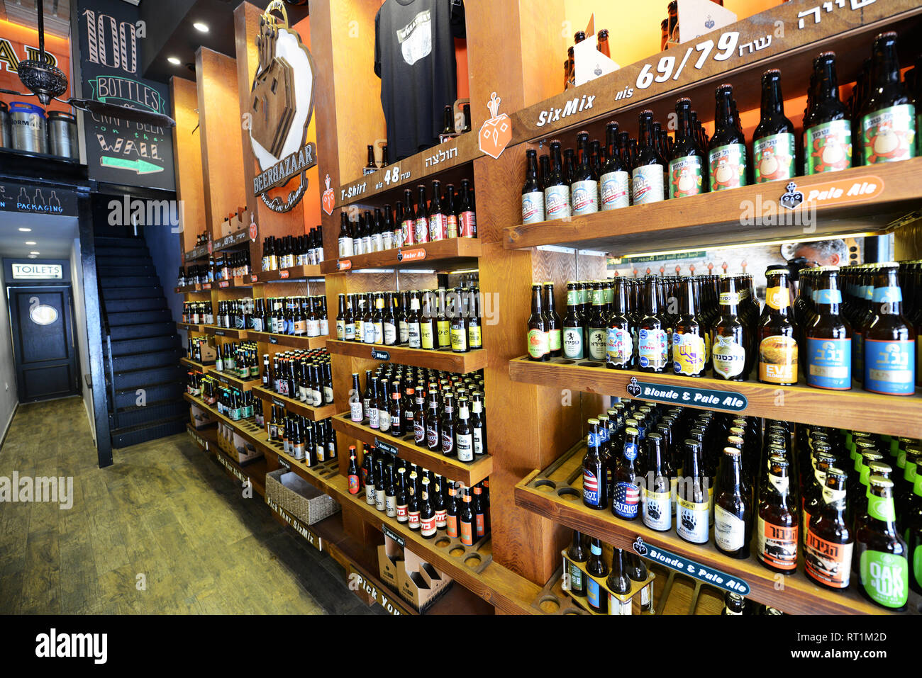 Israeli microbrewery beers on sale at the Beer Bazaar shop in Jaffa. Stock Photo