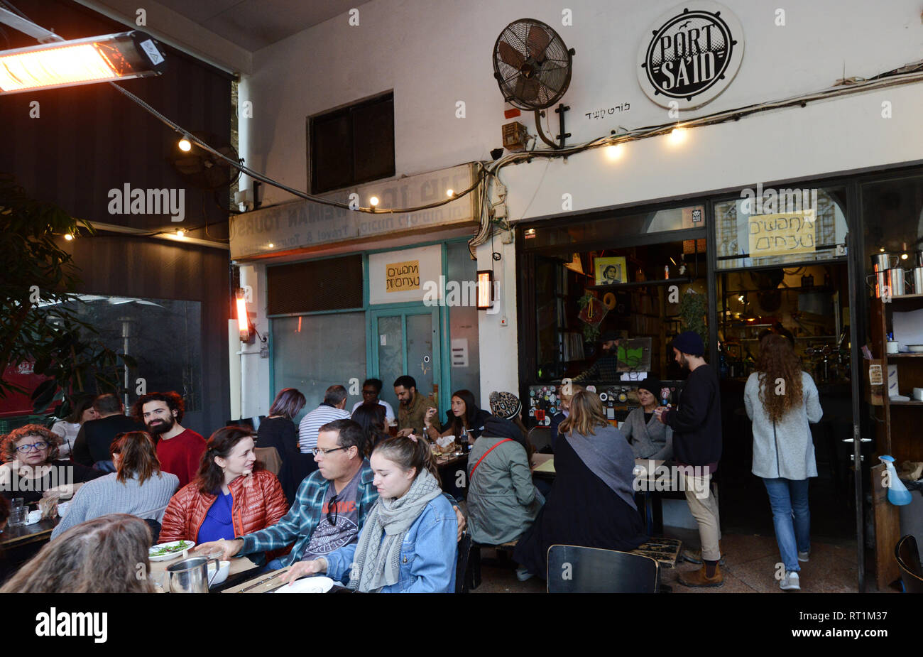 port Sa'id bar and restaurant in Tel-Aviv. Stock Photo
