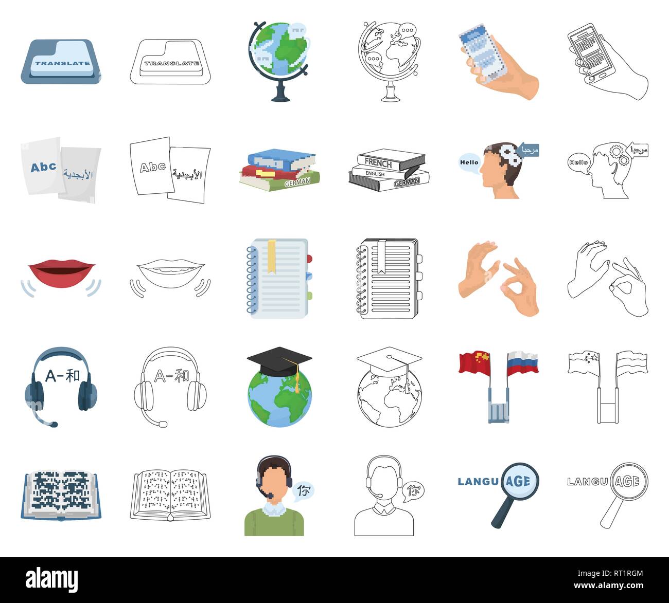 art,barrier,book,braille,button,cartoon,outline,china,collection ...