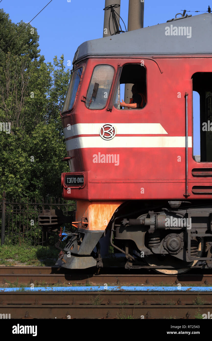 Red cabin. Train front part. Rail transport vehicle Stock Photo Alamy