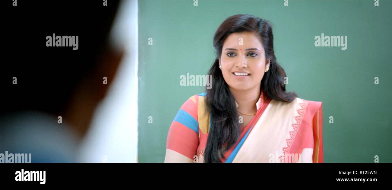LOVERS DAY, Roshna Ann Roy, 2019. © Stark Cinemas / courtesy ...