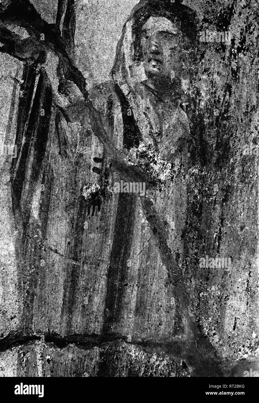 Erfindungen der 1950er jahre