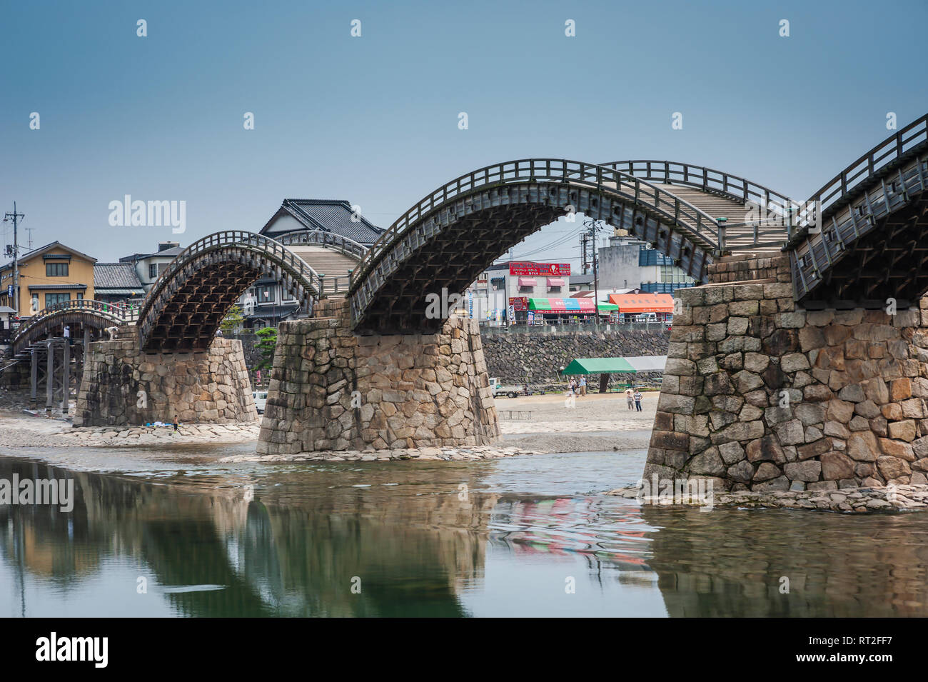 Kintai Bridge, Iwakuni, Japan. Stock Photo