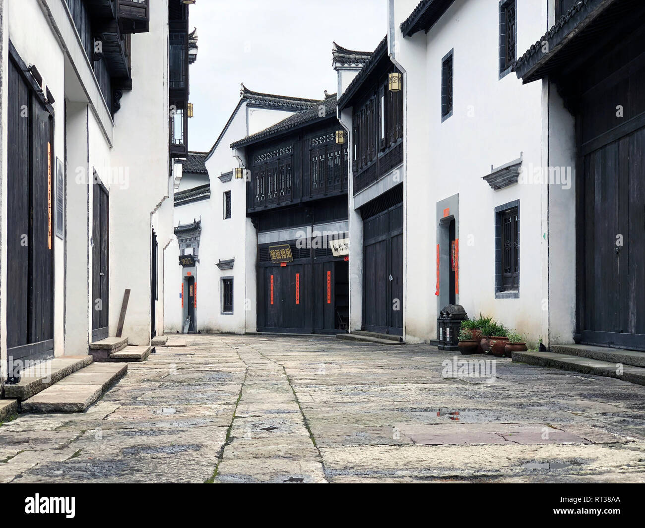 Chinese Ancient street. Oriental Traditional Village. Wenyuan Shicheng, Hangzhou, Zhejiang Province, China. Stock Photo