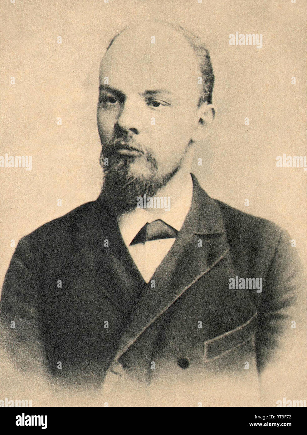 Photo portrait of Vladimir Lenin. Stock Photo