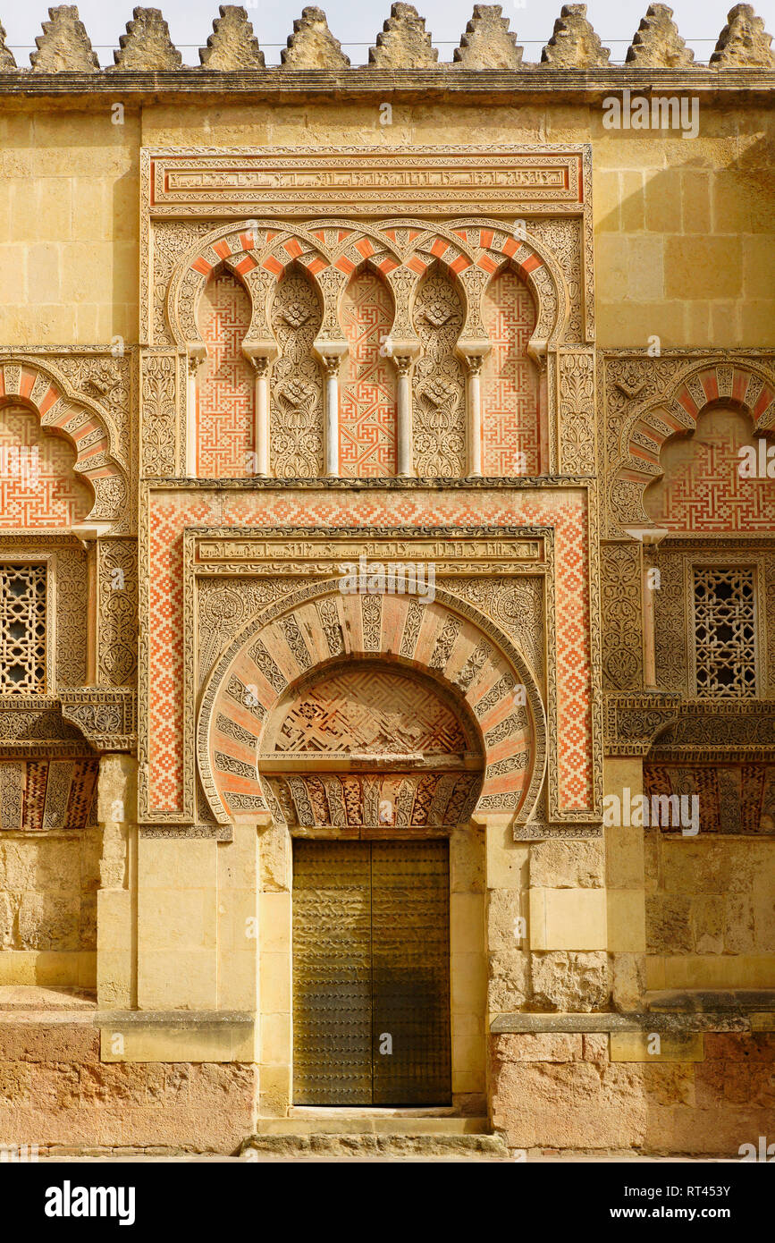 Puerta de San Ildefonso, Mezquita Cathedral in Cordoba, Spain Stock