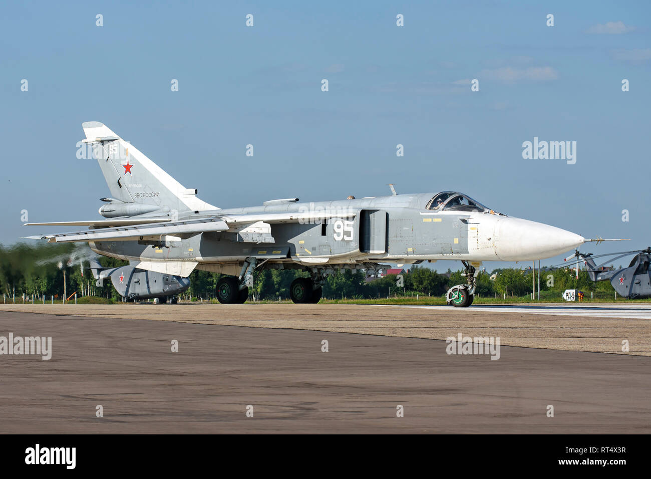 Russian Aerospace Forces Su-24M2 strike aircraft. Stock Photo