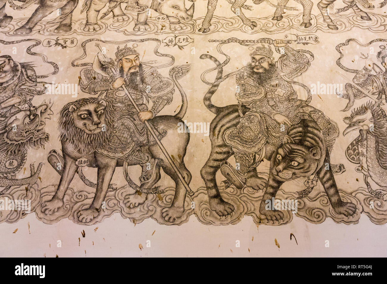 Town, Penang, Malaysia. Chinese Wall Paintings, Khoo Kongsi, a