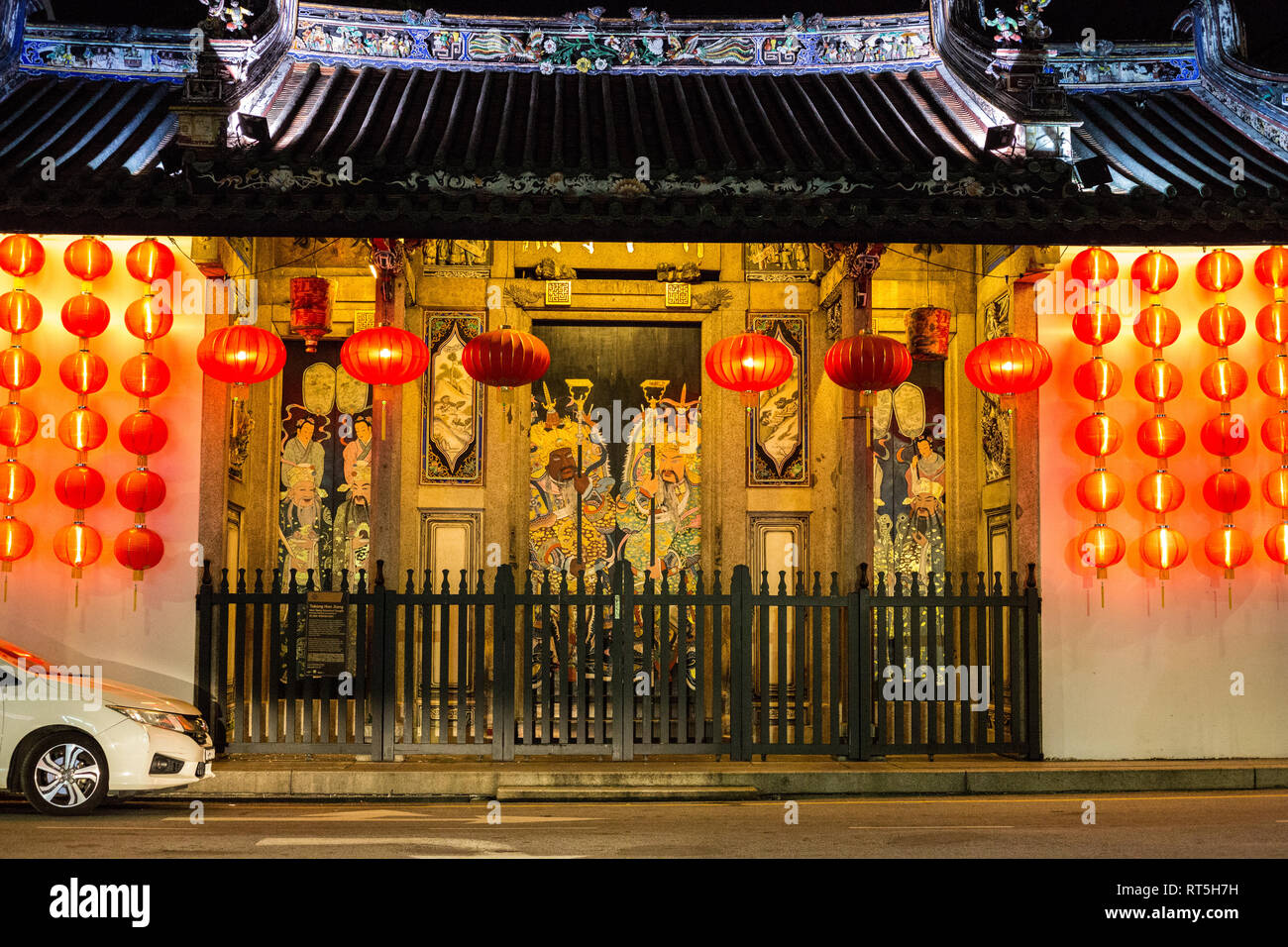 Entrance to Han Jiang Chinese Ancestral temple, George Town, Penang, Malaysia, at Night. Stock Photo