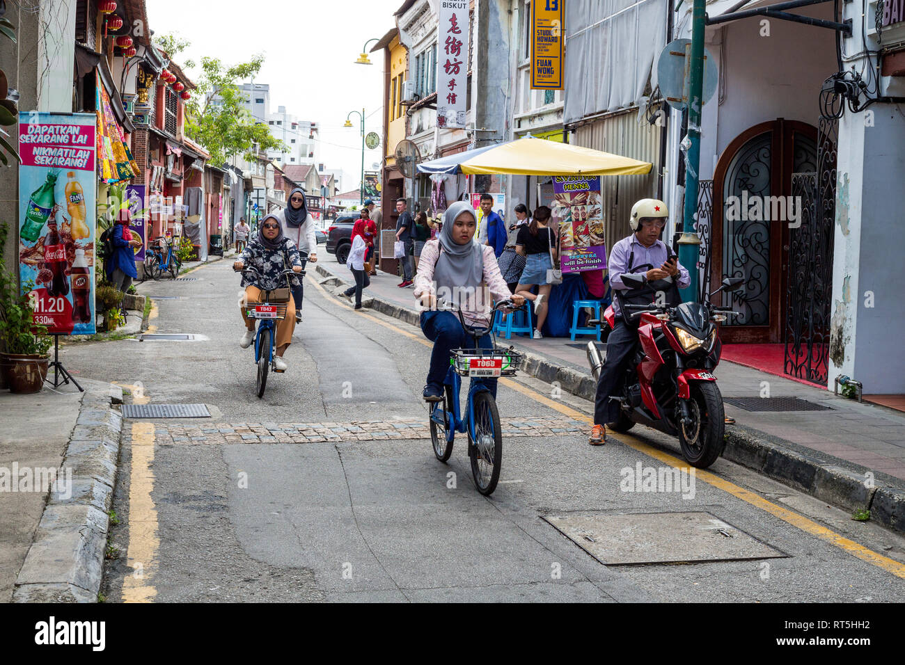 Armenian Street Street Scene, George Town, Penang, Malaysia Stock Photo
