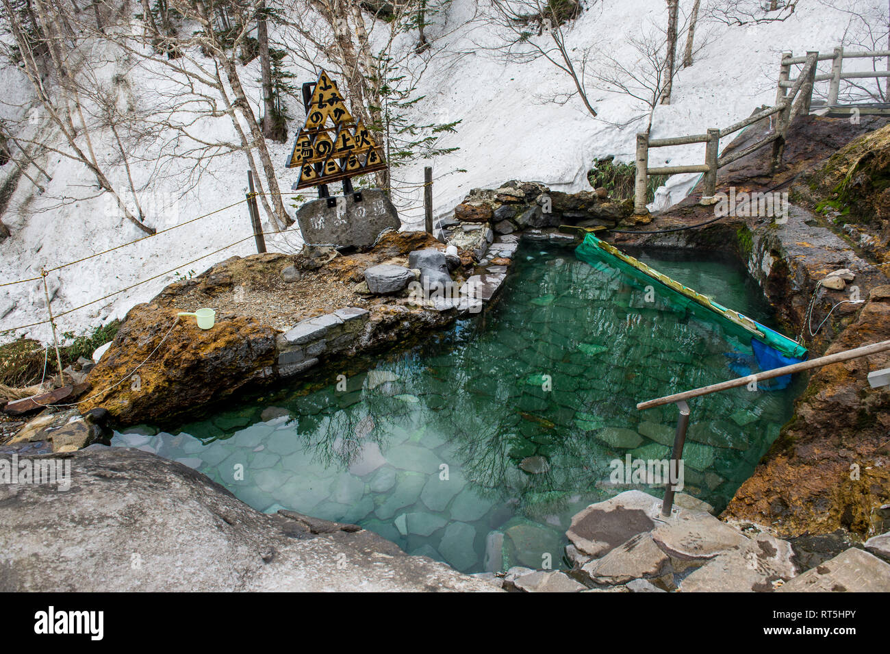 Hokkaido, Outdoor onsen, hot spring in Daisetsuzan National Park Stock Photo