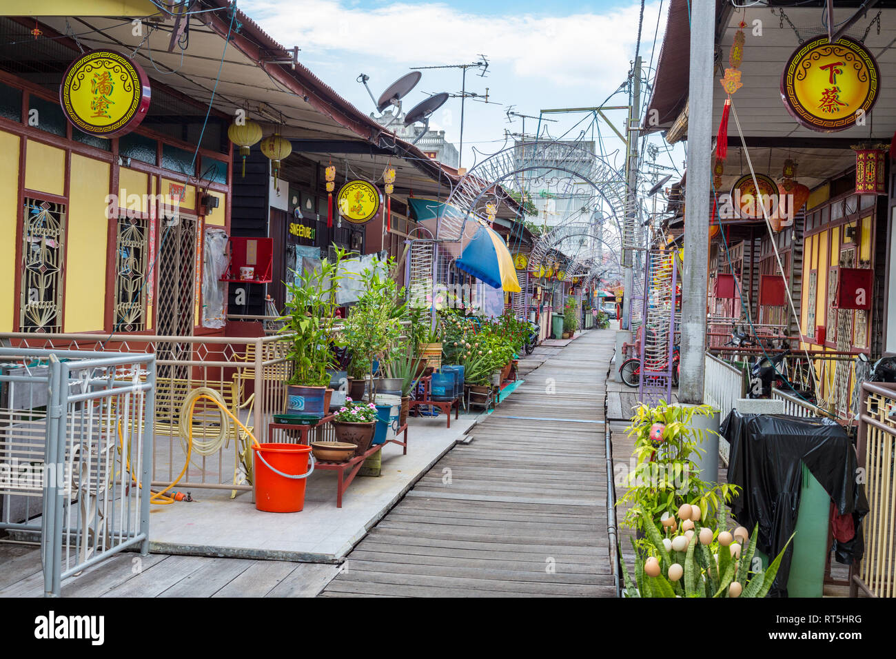 Street Scene and Houses, Lee Clan Jetty, George Town, Penang, Malaysia Stock Photo