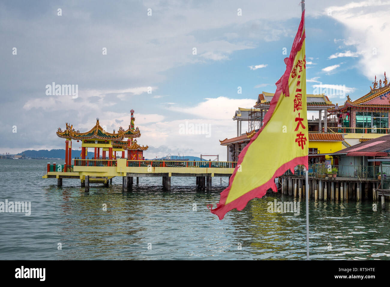 Hean Boo Thean Temple, Chew Jetty, Stilt Houses, George Town, Penang, Malaysia Stock Photo