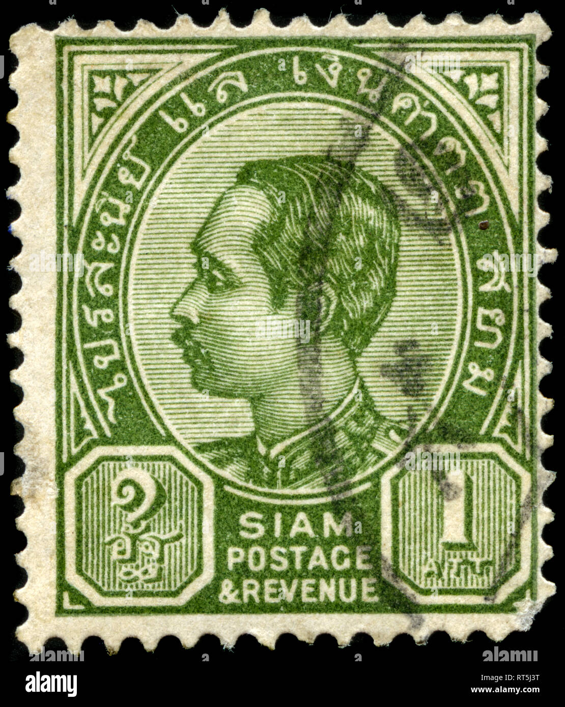 Postage stamp thailand hi-res stock photography and images - Alamy