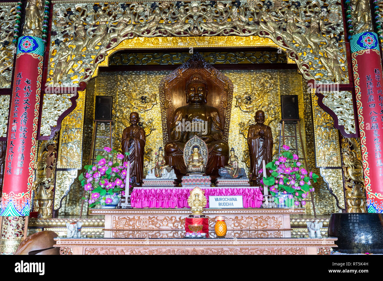 Vairochana (vairocana) Buddha Shrine, Kek Lok Si Buddhist Temple 