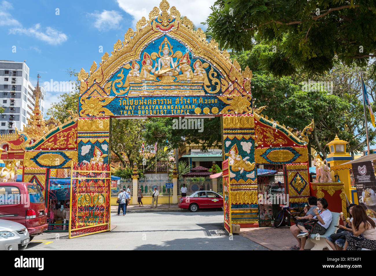 Exit-Entrance gate to the Wat Chayamangkalaram,  Temple of the Reclining Buddha. George Town, Penang, Malaysia Stock Photo
