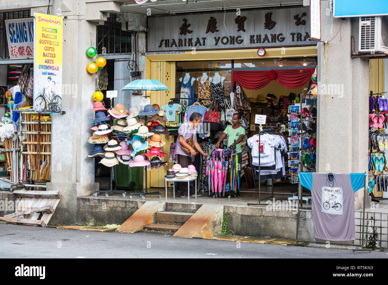 George Town, Penang, Malaysia.  Armenian Street Souvenir Shop. Stock Photo