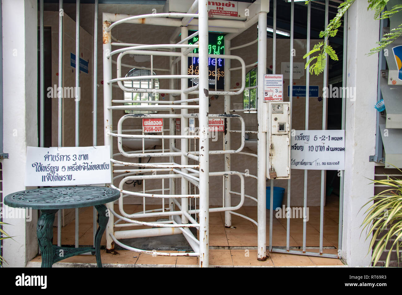 SAMUT SONGKHRAM, THAILAND, OCT 06 2018, Entrance to the public toilets. Stock Photo