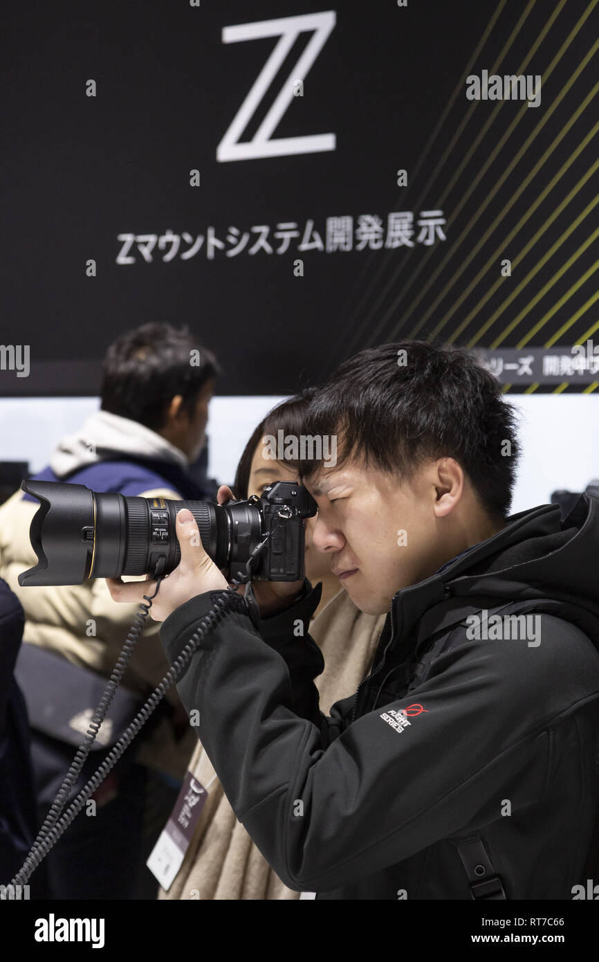 Nikon camera japan hi-res stock photography and images - Page 4 - Alamy