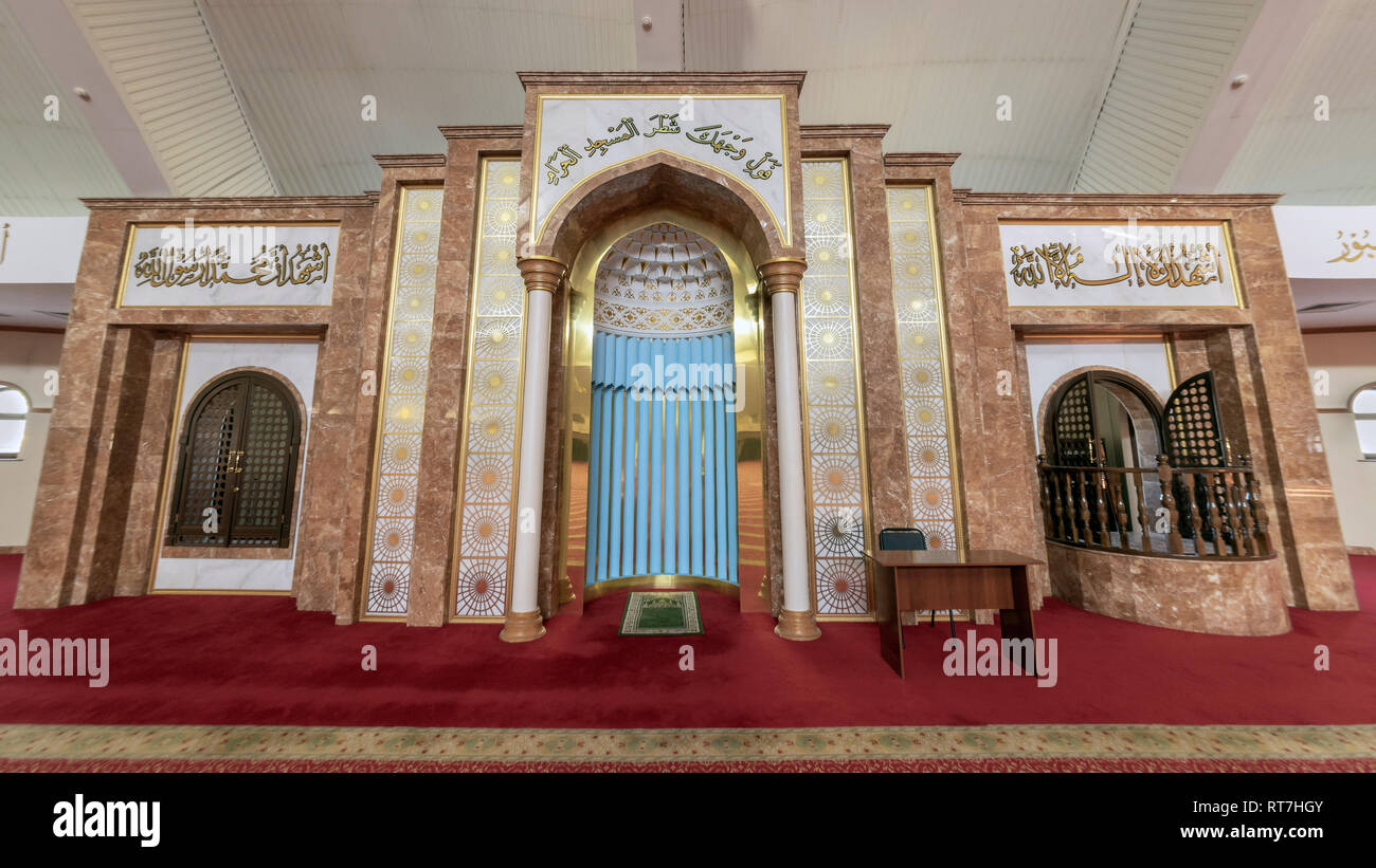 Mihrab, Sheikh Khalifa Mosque, Shymkent, Kazakhstan Stock Photo