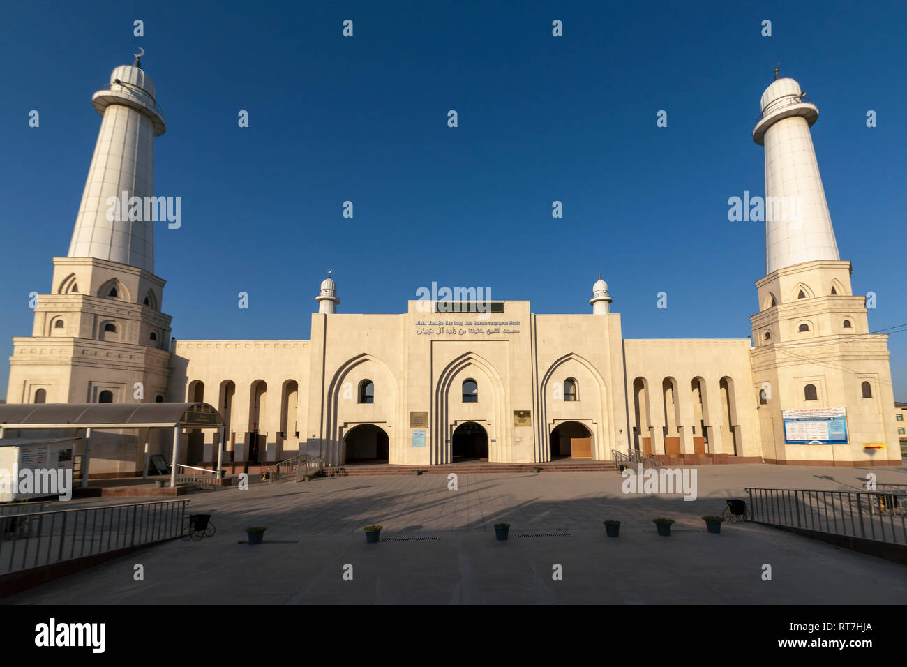 Early morning, front view Sheikh Khalifa Mosque, Shymkent, Kazakhstan Stock Photo