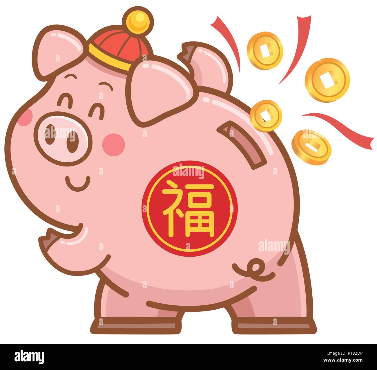 Vector illustration of cartoon pig. Chinese wording meanings: Wishing  prosperity and wealth Stock Vector Image & Art - Alamy