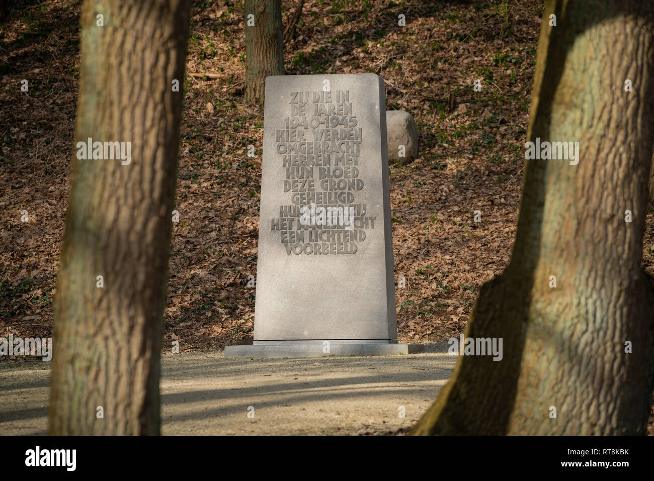Formal Second World War Concentration camp Amersfoort, the Netherlands Stock Photo