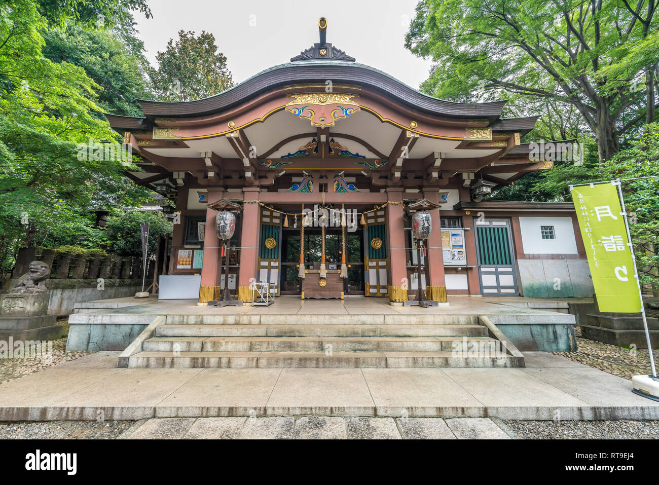 Haiden (Worship hall) of Kitazawa Hachiman Jinja. Located in Setagaya, Tokyo, Japan Stock Photo