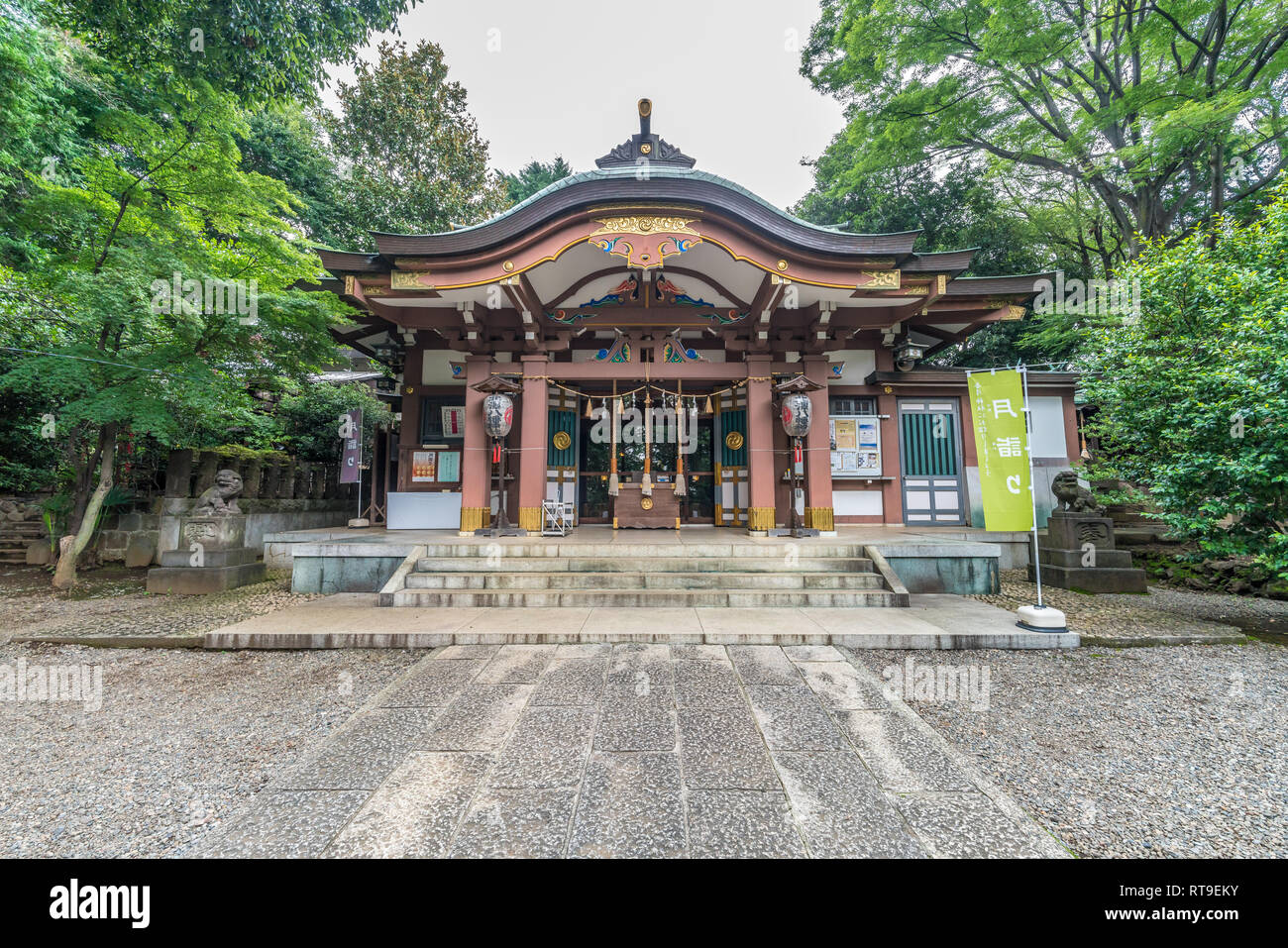 Haiden (Worship hall) of Kitazawa Hachiman Jinja. Located in Setagaya, Tokyo, Japan Stock Photo