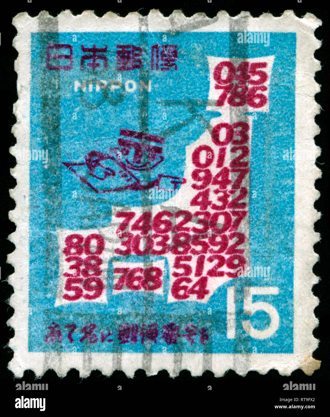 Postcodes hires stock photography and images Alamy