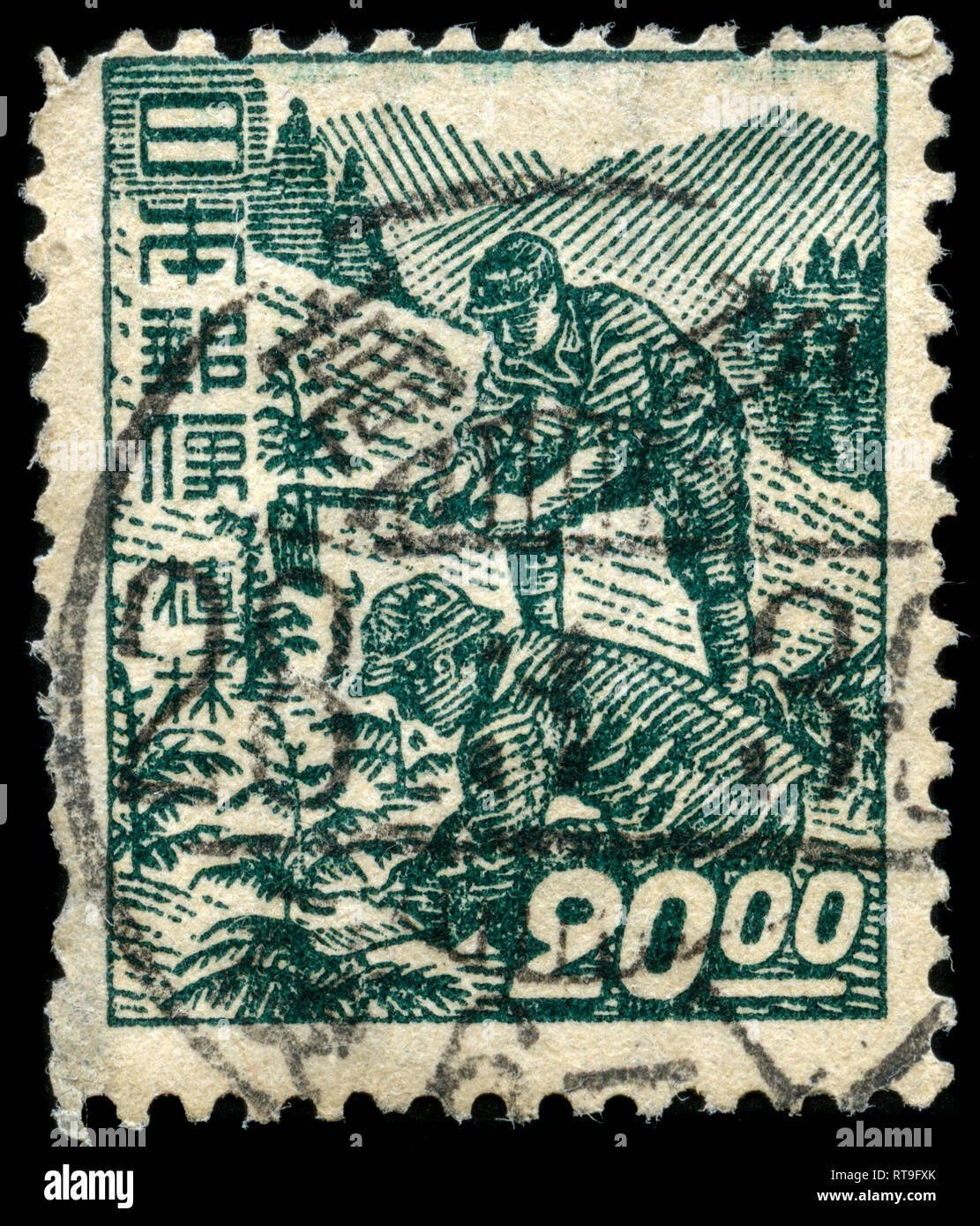 Jp 420a hires stock photography and images Alamy