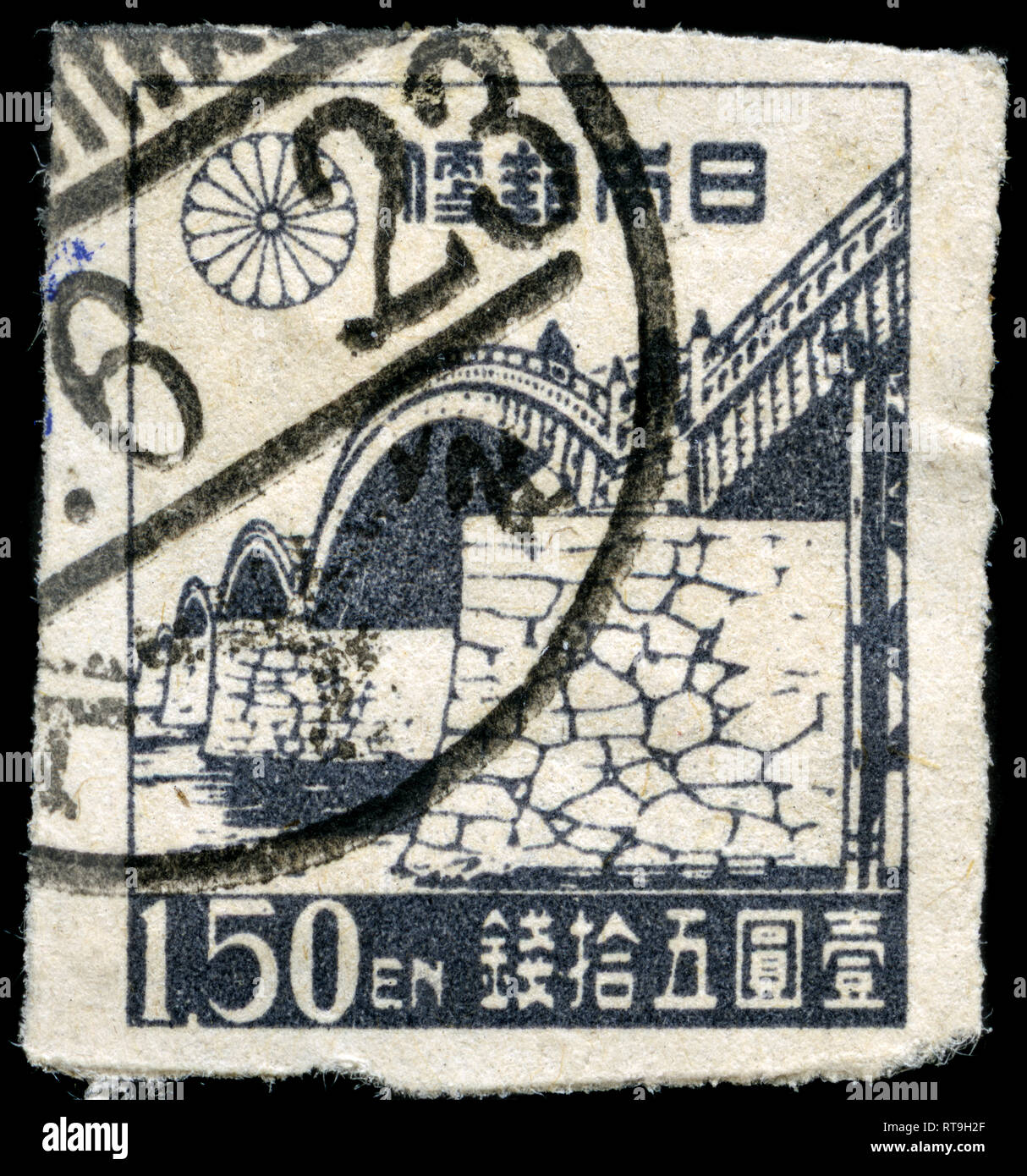 Post stamp japan hi-res stock photography and images - Alamy