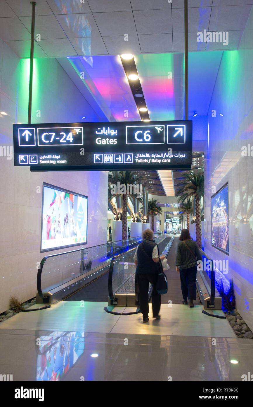 Oman S International Airport Opened In 2018 Outside Muscat