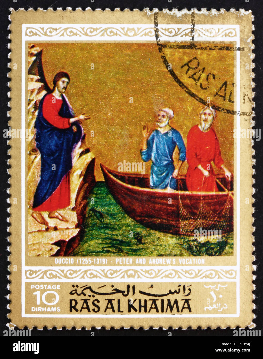 RAS ALKHAIMAH CIRCA 1970 a stamp printed in the Ras alKhaimah