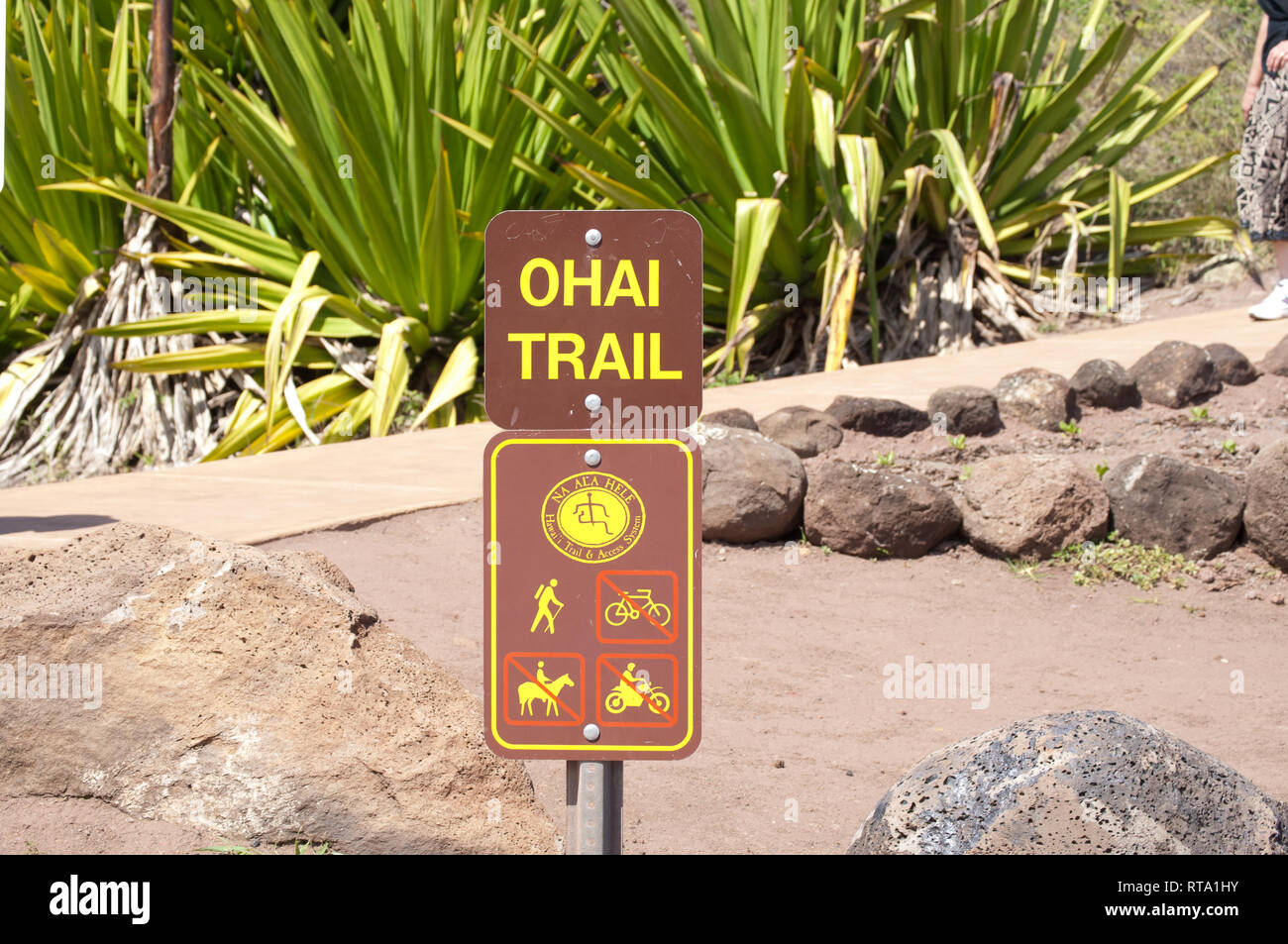 Ohai Trail Head Sign Stock Photo