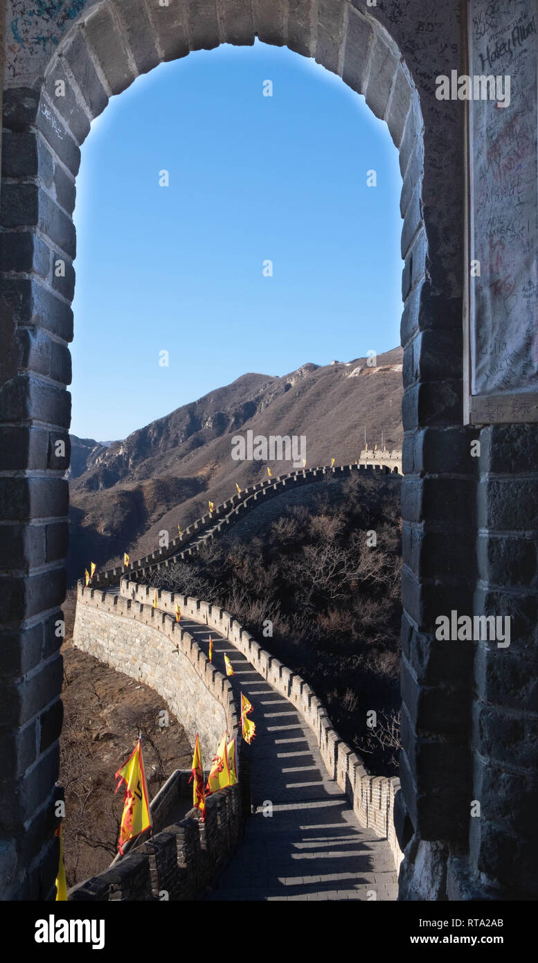 The ancient flag along the great wall. The great wall name’s MU TIAN YU