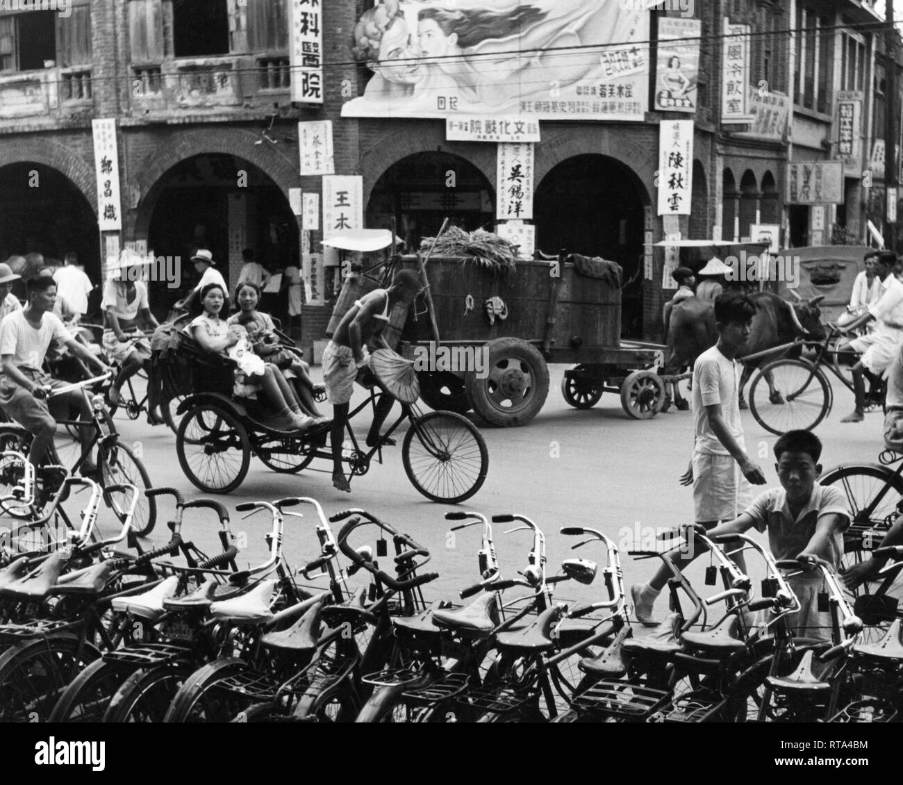 traffic, taipei city, taiwan 1955 Stock Photo