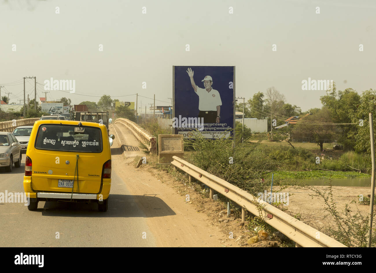 Political billboards in Cambodia Stock Photo Alamy
