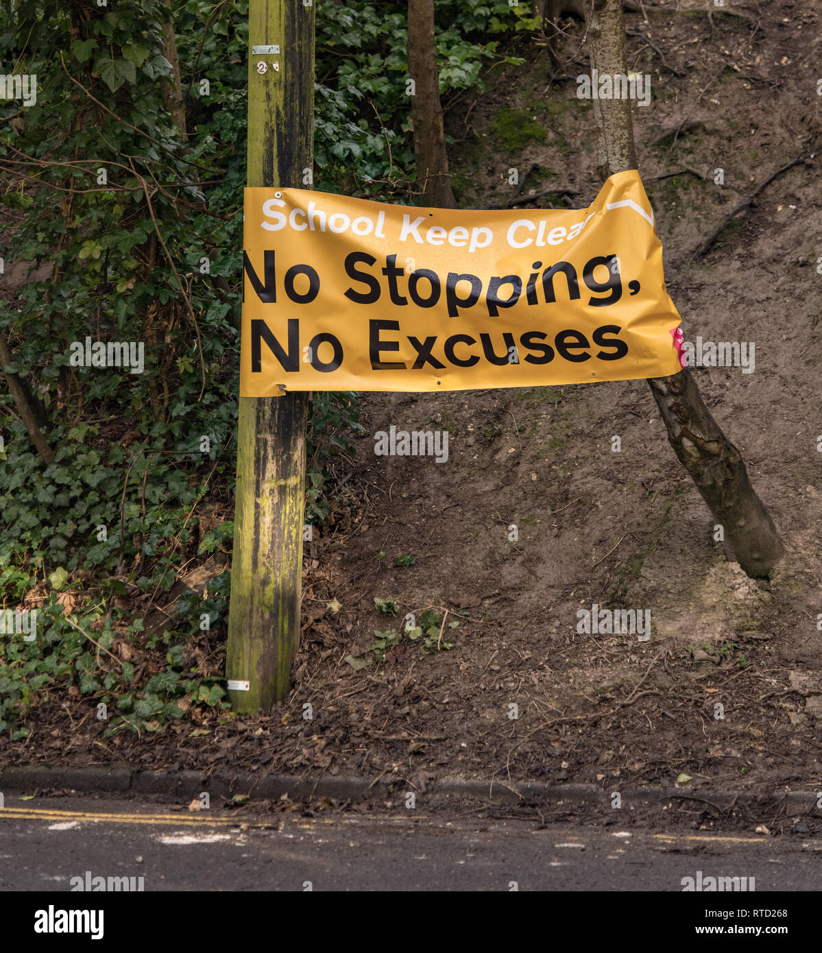 School keep clear banner hires stock photography and images Alamy