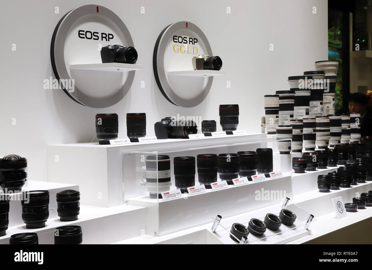 Yokohama, Japan. 28th Feb, 2019. Japanese camera maker Canon displays new mirrorless camera EOS RP and its system at the 'CP ' camera and photo exhibition in Yokohama, suburban Tokyo on Thursday, February 28, 2019. Some 70,000 camera fans are expecting to visit a four-day exhibition. Credit: Yoshio Tsunoda/AFLO/Alamy Live News Stock Photo