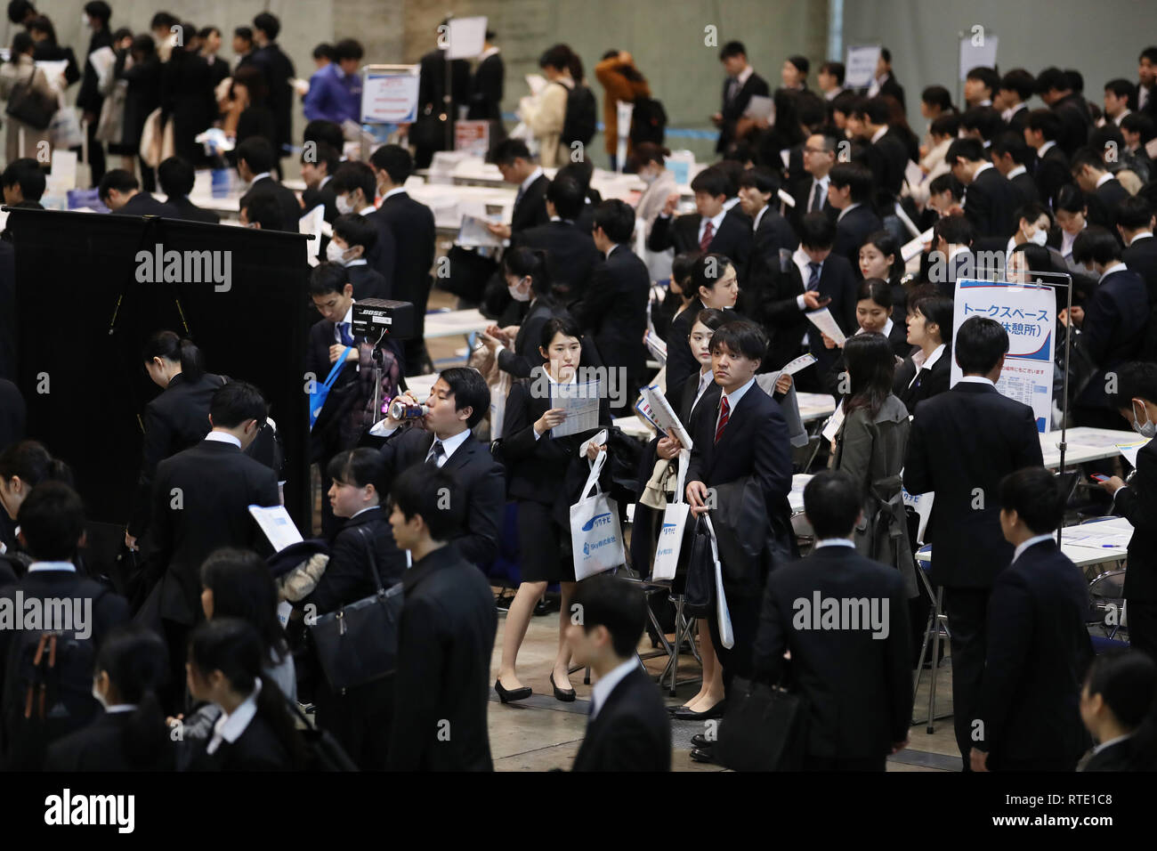 University Students Attend A Job Fair At Makuhari Messe In Chiba Japan On March 1 19 March Is The Month That Japanese Students Who Are Set To Graduate Next Spring Start To University Students Attend A Job Fair At Makuhari Messe In Chiba Japan On March 1 19 March Is The Month That Japanese Students Who Are Set To Graduate Next Spring Start To
